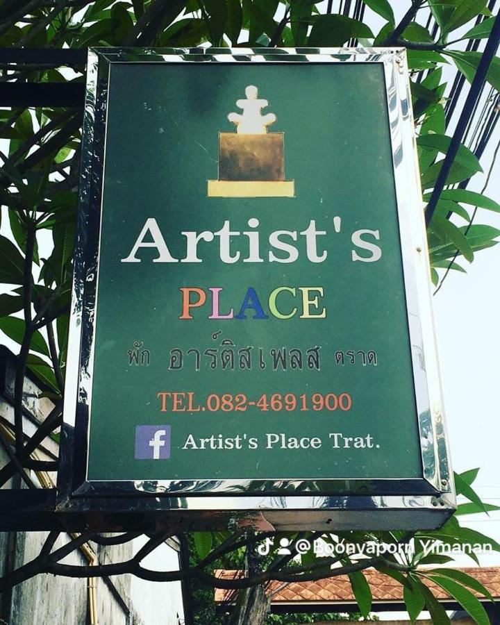 Artist'S Place Трат Экстерьер фото